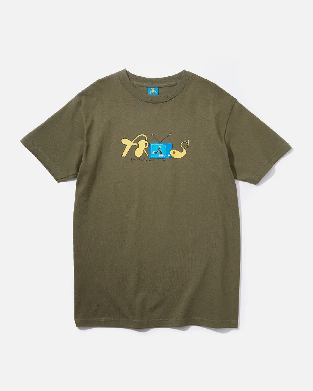 Television Tee - Army